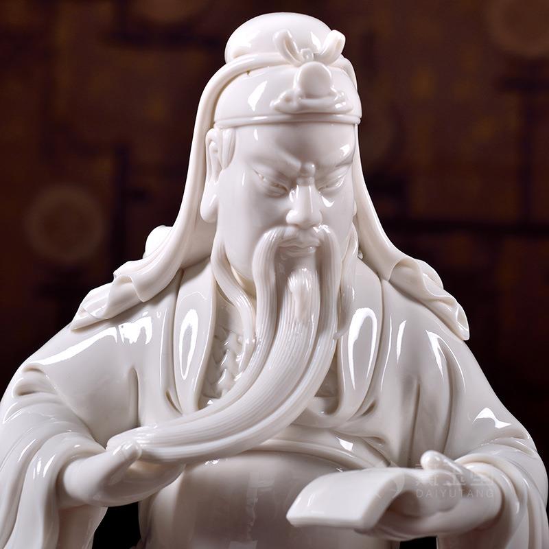 陶瓷摆件《文关公关帝圣君像》德化白瓷神像工艺家居饰品