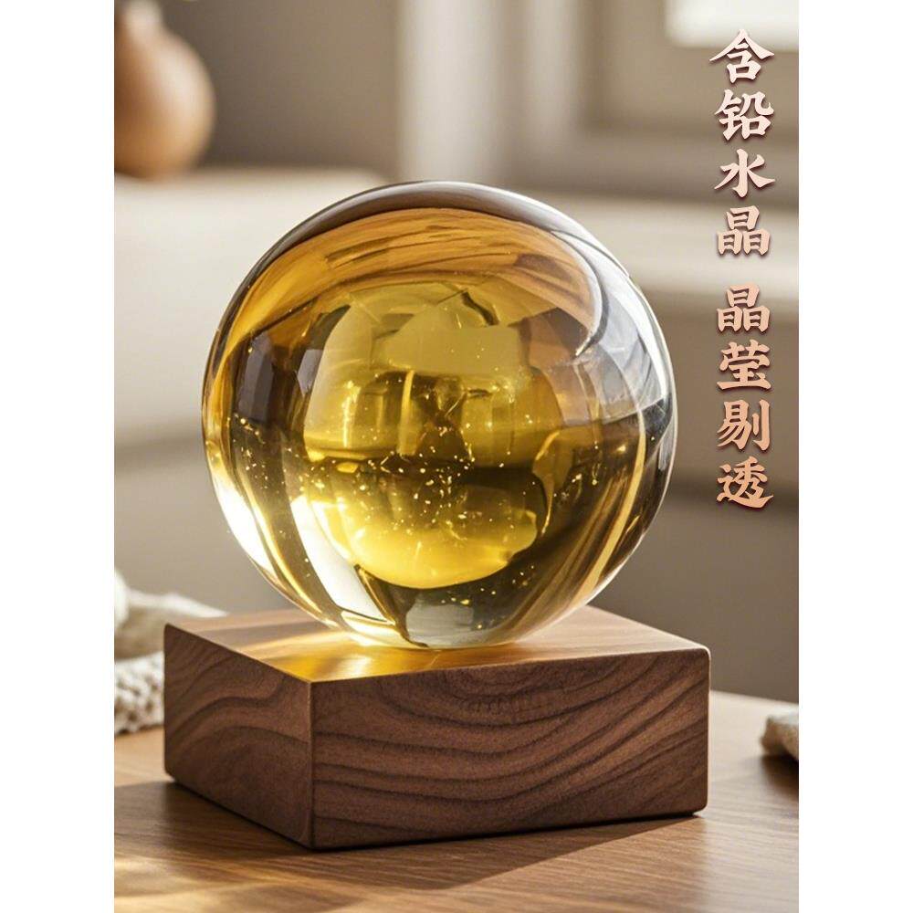黄白水晶球摆件人造透明玻璃球绿紫蓝粉水晶球女孩开业装饰摆件