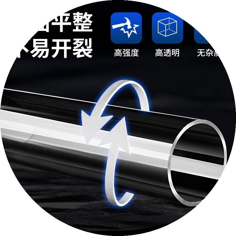 厂家直销透明亚克力管透明管有机玻璃管空心管直径5-1500mm圆柱形