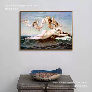 油画诞生学院派天使亚历山大卡巴装饰画客厅维纳斯堕落内尔名画