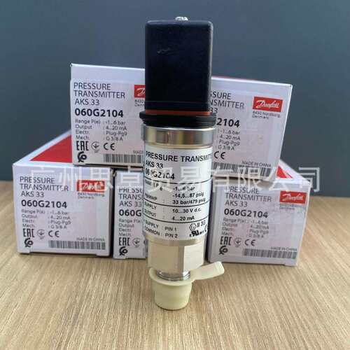 AKS33 060G2112 060G2108 060G2047 060G2104 丹麦丹佛斯 DANFOSS