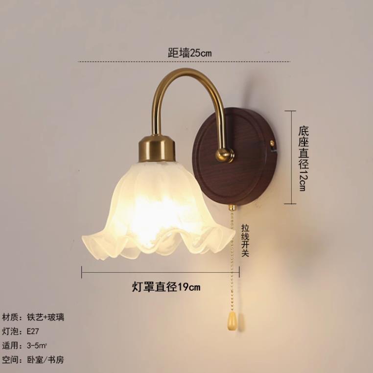北欧床头壁灯现代轻奢奶油风南瓜玻璃灯个性网红卧室创意led灯