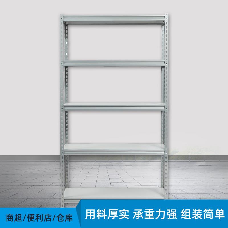 环怡货架展示架角钢货架外葫芦孔铆钉货架仓库仓储货架轻重型货架