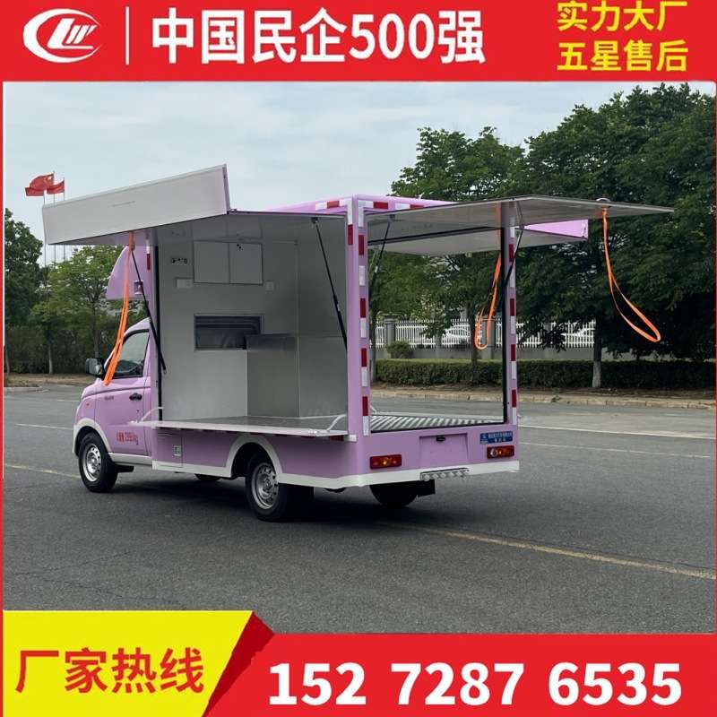 成都小饰品服装售卖车 流动售货车 摆摊流动餐车 工厂直购 可分期