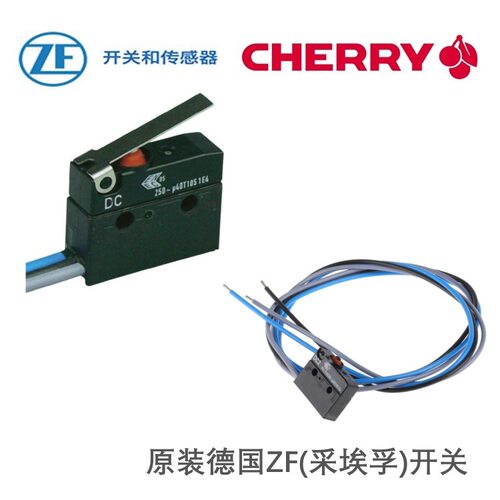 德国ZF(采埃孚)DC2C-C3AA防水带线、DC2C-C3LC防水带线带柄型开关