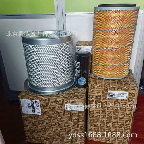 原厂博莱特空压机油分芯2205618814 添锐TH75系列空压机保养配件