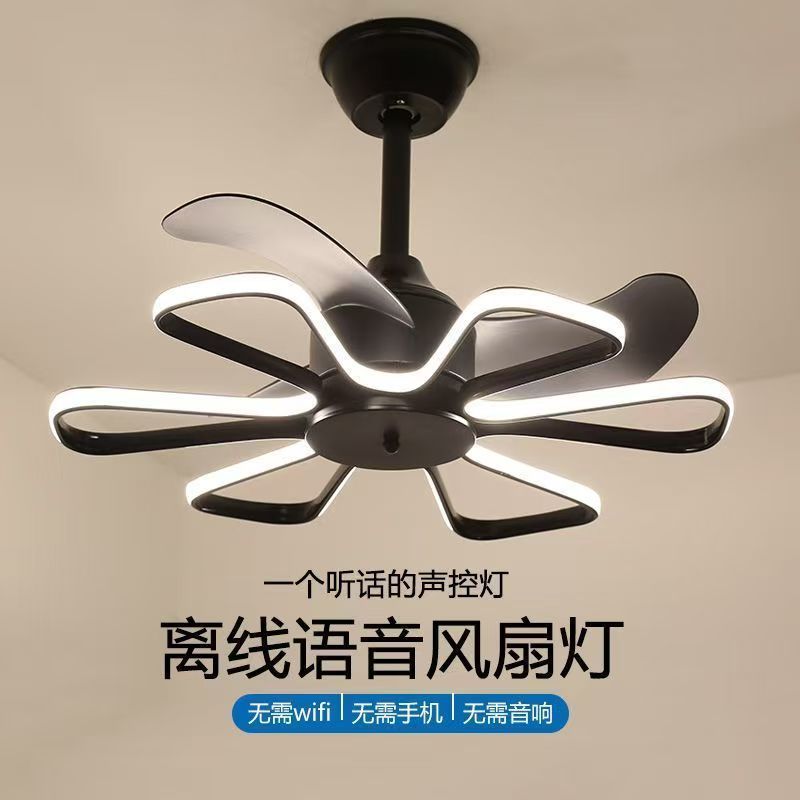 新款风扇灯简约现代吊灯吊扇大风力超静音餐厅卧室电风扇灯具
