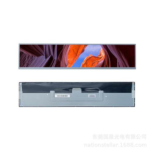 24.0英寸QV240FBM-N10数字标牌切割条形屏全视角ADS接口液晶模组