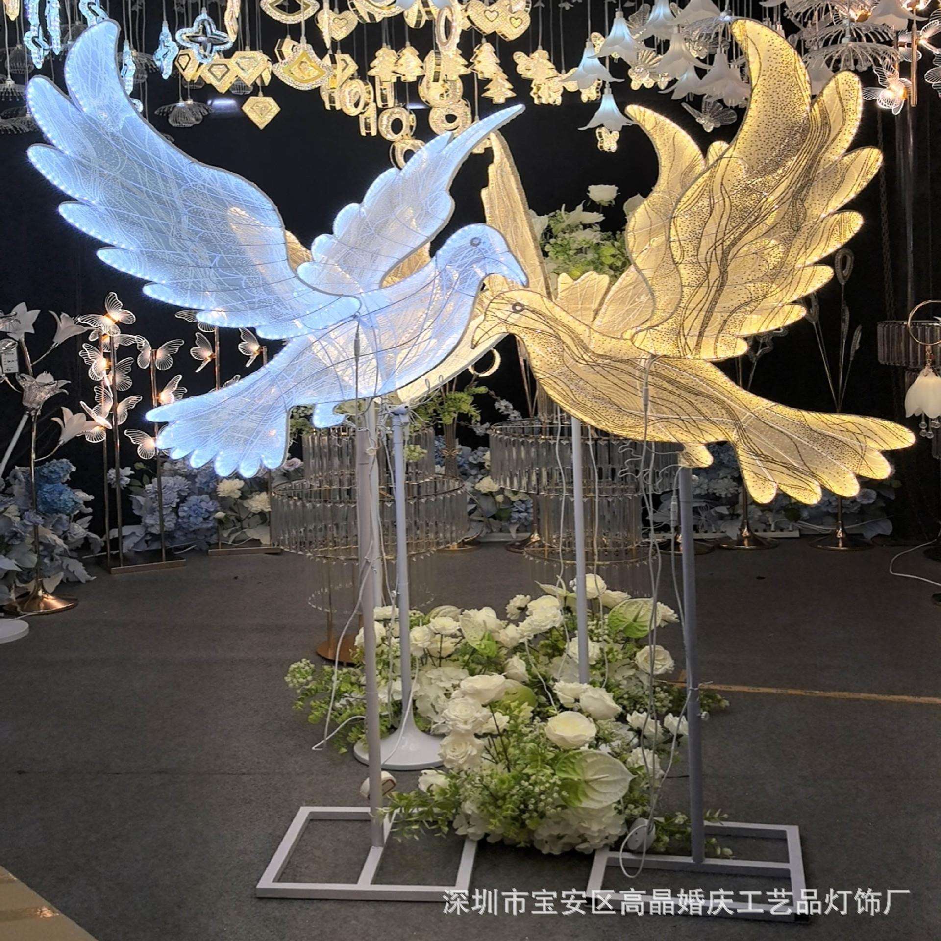 新款婚庆灯饰场地布置摆件舞台发光和平鸽子路引灯婚礼迎宾区装饰