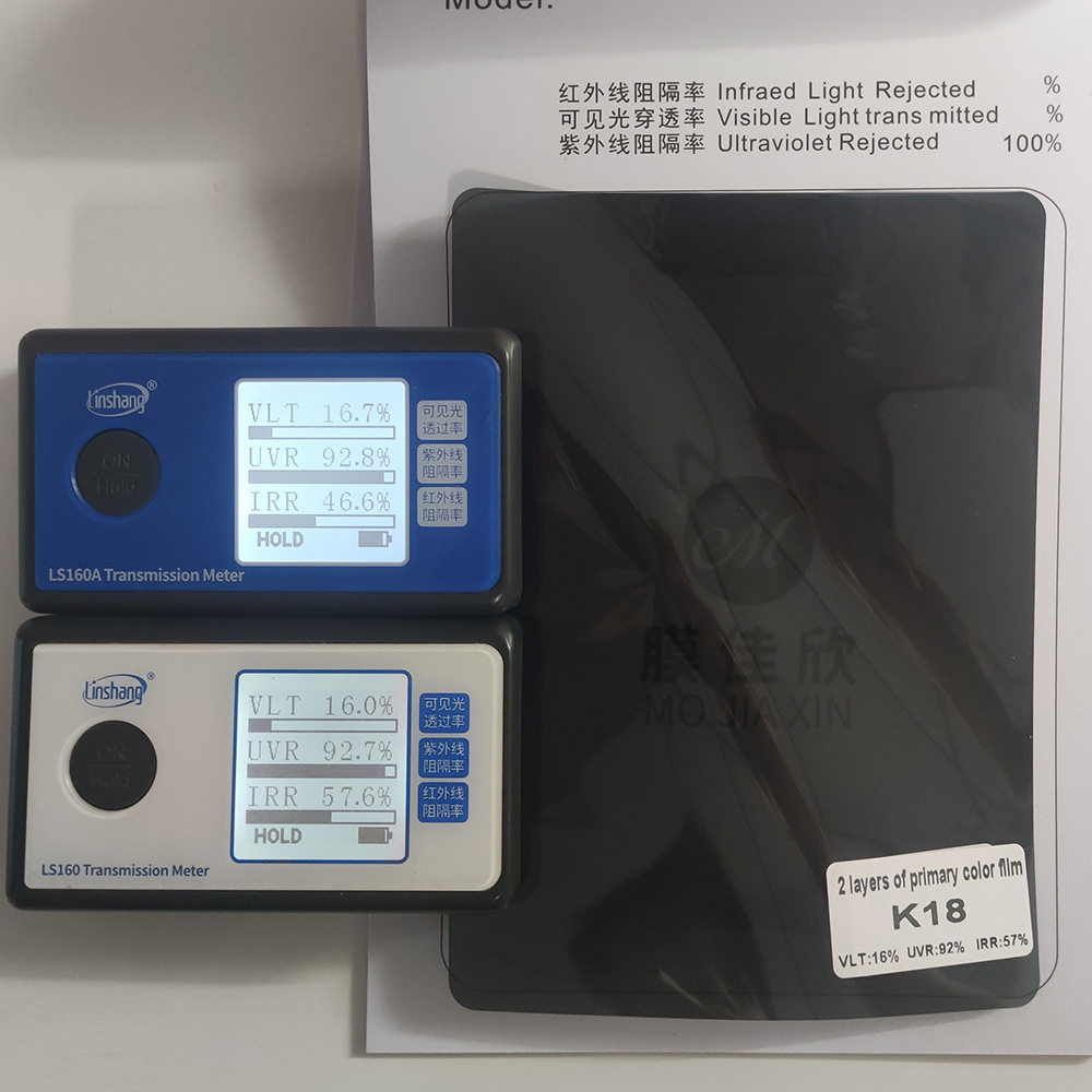 黑色汽车太阳膜VLT15%隔热