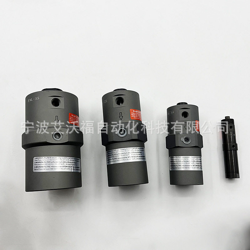 活塞杆伸出式气动振动器FP25往复式振荡器厂家直销料斗敲击器FAL8