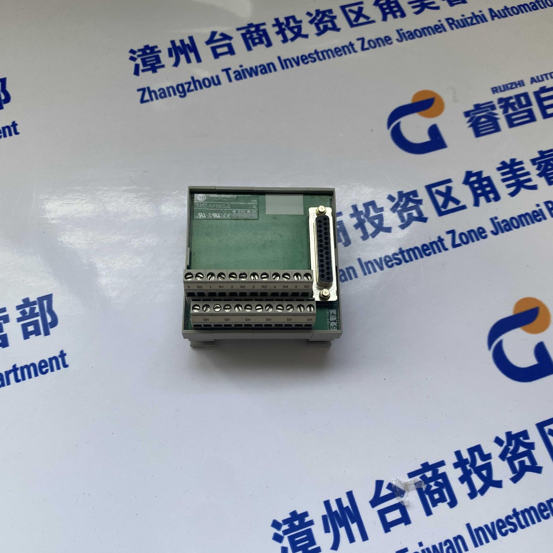 A-B罗克韦尔开关800T-FXM质保