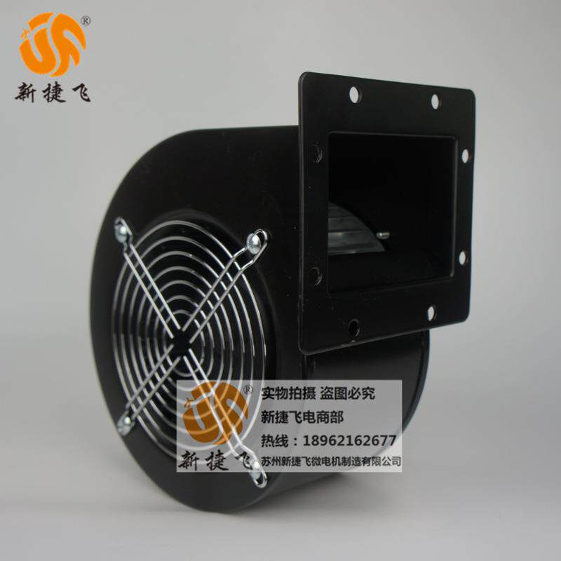 130FLJ7-2WY-B 离心风机XJF MOTOR 苏州新捷飞微电机制造有限公司