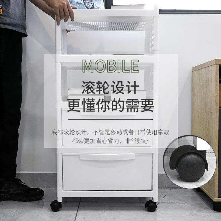 居家收纳整理架玩具抽屉式收纳置物架可移动塑料夹缝收纳新品上市