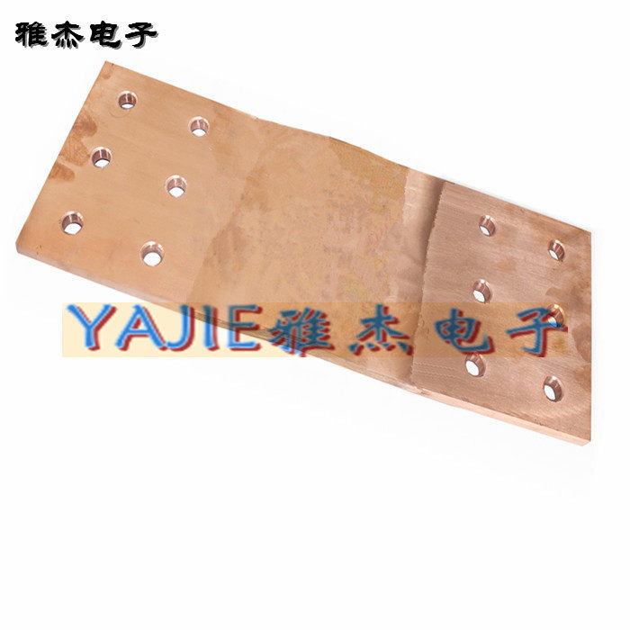全紫铜皮软连接铜母线伸缩节铝软连接电气设备专用紫铜导电带