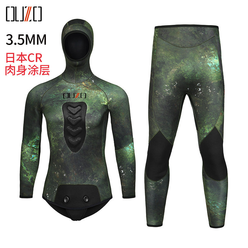 3.5mm潜水服分体OUZO日本CR加厚防寒保暖自由潜水泳衣迷彩猎鱼服