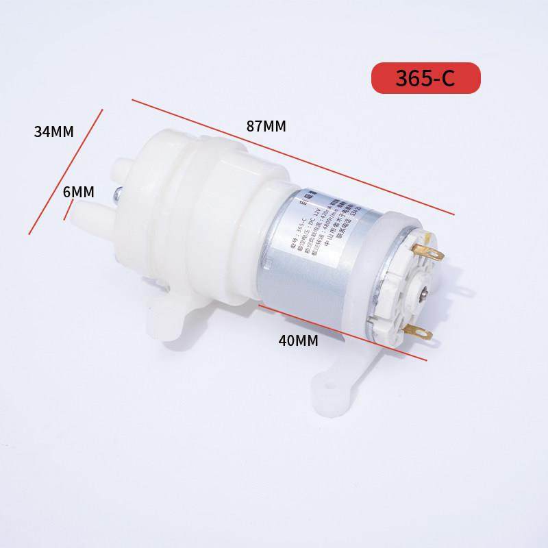 茶吧机茶炉上水器饮水机茶台底部上水康乐12V通用水泵抽水电机,五金/工具,水泵,淘宝优惠券,粉丝福利购,淘宝优惠卷