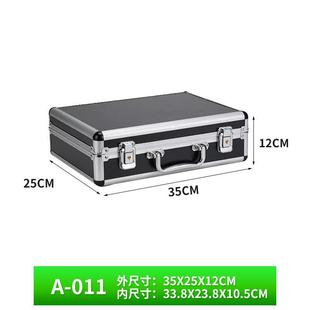 多功能手提铝合金相机工具箱样品展示箱收纳箱五金设备精密仪器箱