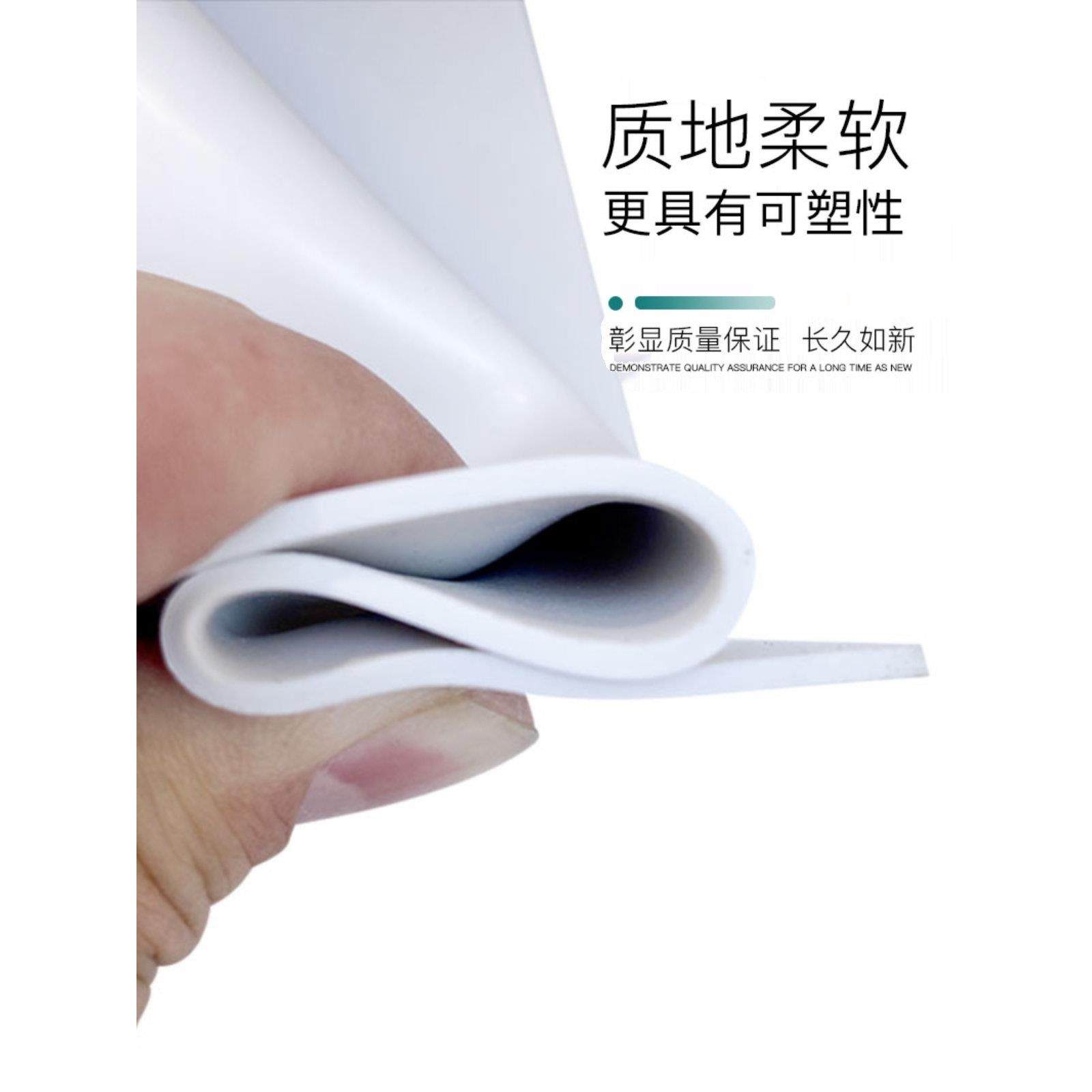 耐酸塑料软板PVC软板化工防腐内衬塑料板耐油焊接软胶皮 绝缘阻燃,五金/工具,塑料板,淘宝优惠券,粉丝福利购,淘宝优惠卷