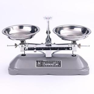 天平秤教具小学初中物理天平称学生家用托盘天平实验室砝码一套装