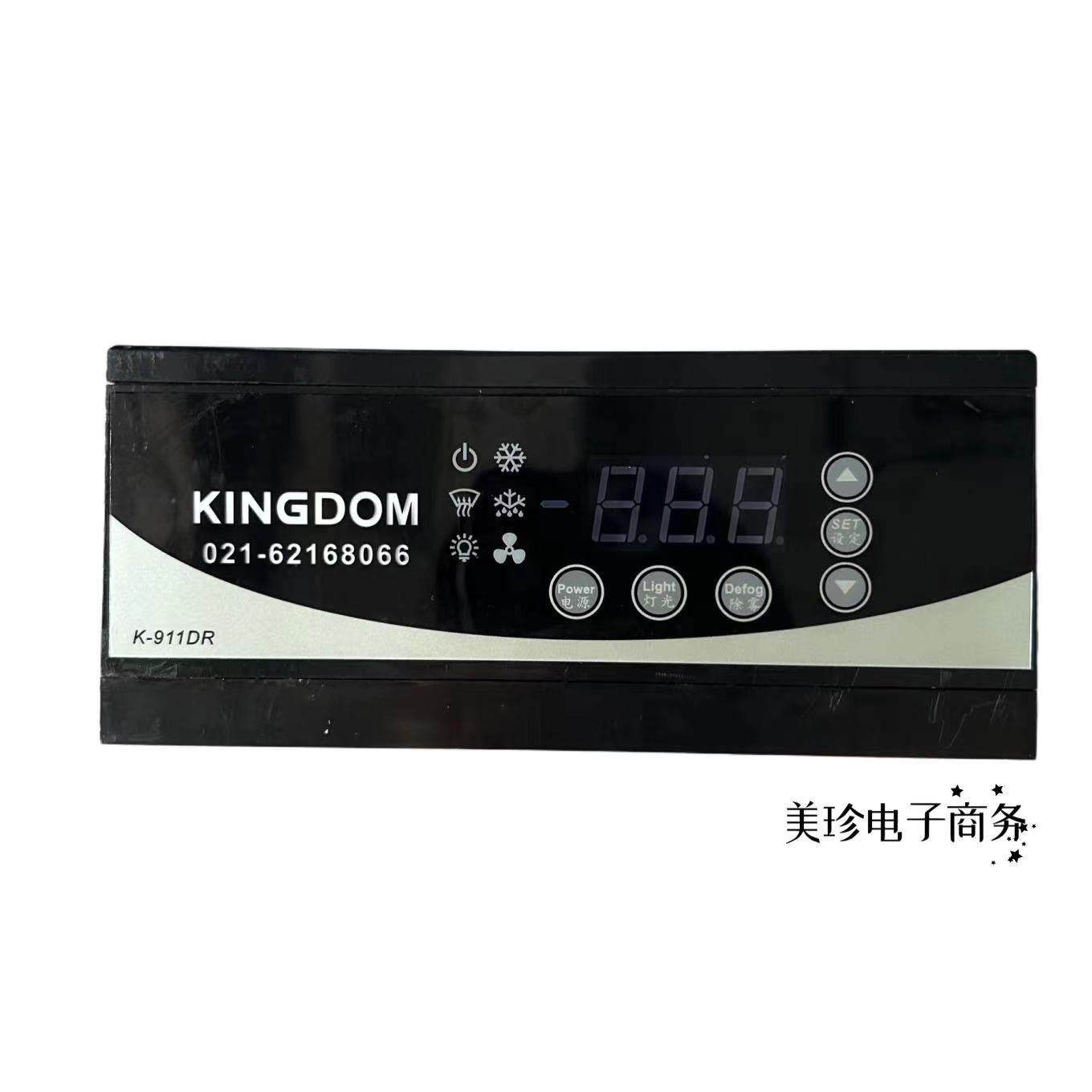 金城制冷K-522D4R温控表K-544AF温控器K-911DF展示柜K-511D4F,五金/工具,温控仪,淘宝优惠券,粉丝福利购,淘宝优惠卷