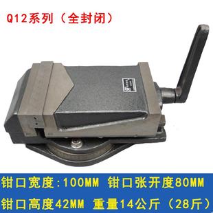 8寸 大连德春机用平口钳250 320 400虎钳美润重型铣床台钳5寸 6寸