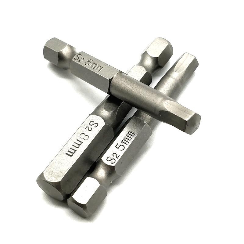 进口淬硬S2钢4内六角钻头带磁力气动钻头3电动内六角长风尖M8M6