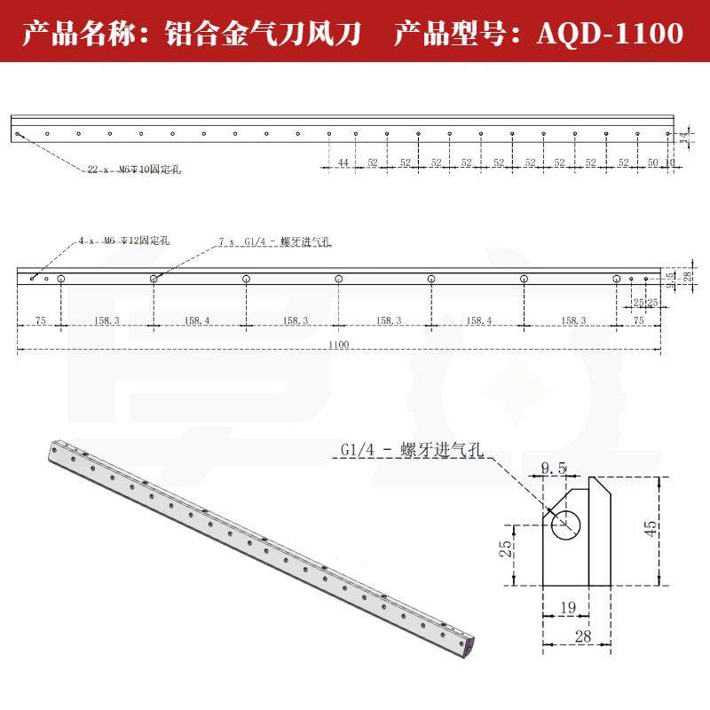 铝合金气刀风刀超级气刀压缩空气工业喷嘴高压吹水除尘空压机风刀,五金/工具,机械喷嘴,淘宝优惠券,粉丝福利购,淘宝优惠卷