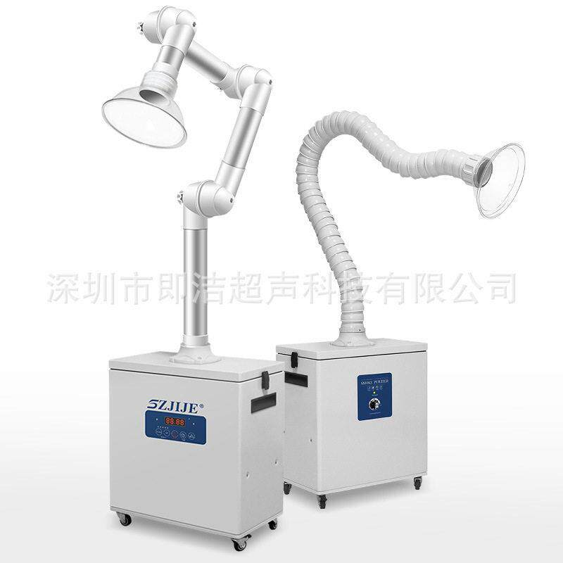 即洁医美激光二氧化碳点阵美容皮肤科室内烟雾过滤净化器排烟机