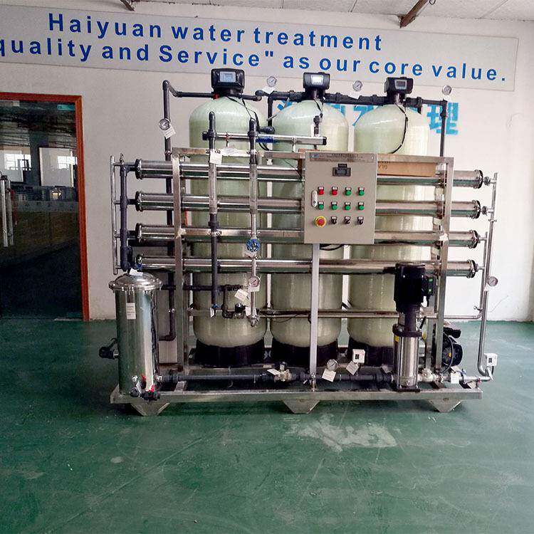 一级ro膜净水设备过滤净化水处理设备小型纯水机逆渗透膜系统