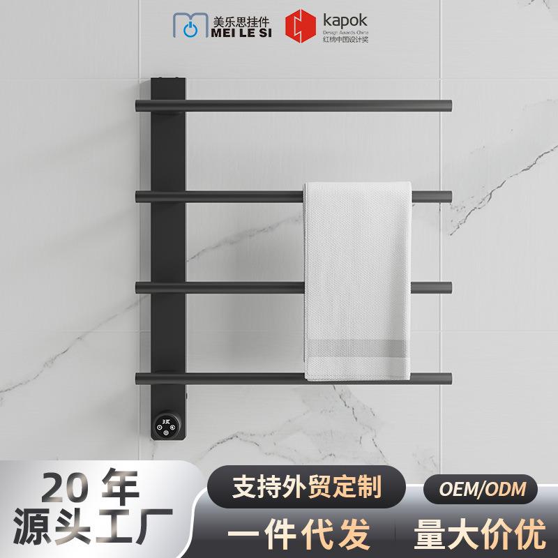 智能电热毛巾架不锈钢碳纤维恒温加热浴巾架卫生间家用浴室烘干架