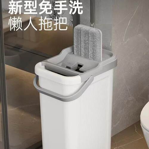 懒人拖把家用一拖净2024新款免手洗平板拖布地拖墩布地板拖地