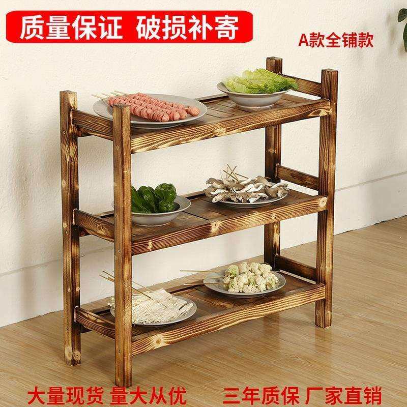 家用商用实木带轮子多层火锅店放菜架子厨房置物架调料架微波炉架