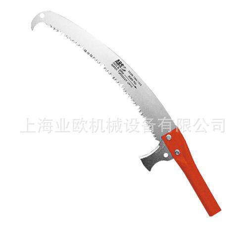 ARS爱丽斯UV-47园林高枝锯锯头 伸缩高枝锯锯头（可加杆）园林工