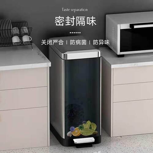 脚踏垃圾桶不锈钢家用卫生间带盖厕所客厅夹缝厨房大号办公室新品