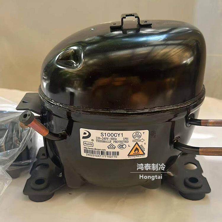 j818压缩机R600东贝0CYS1001CYCYCYCY60AS1SR1冰柜140A121冰箱1g3