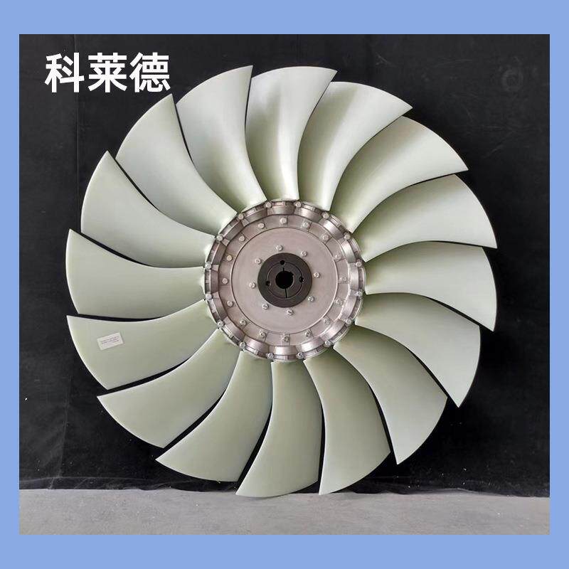 螺杆空压机散热风扇轴流风机叶片轴流扇叶叶轮厂家轴流式风扇