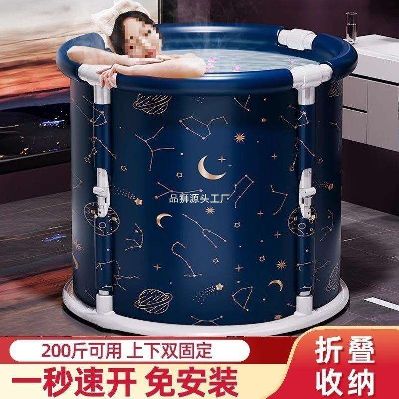 泡澡桶大人可折叠洗澡桶浴桶全身成人浴缸家用儿童沐浴盆沐浴桶
