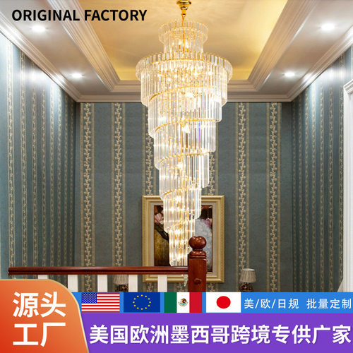 新款旋转楼梯水晶吊灯酒店?