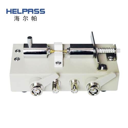 HPS28004 SMD贴片专用夹具（镀金盒式）