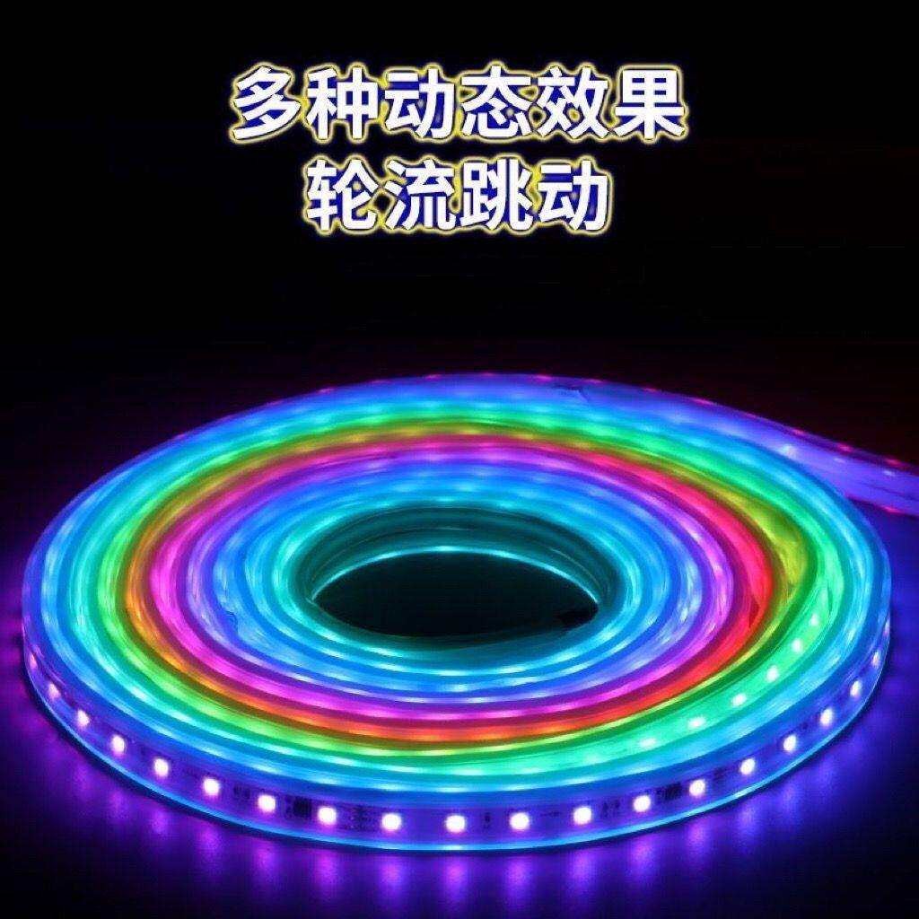 可编程亮化粘声控流星12v自户外跑马灯带背景工程款幻彩氛围灯LED