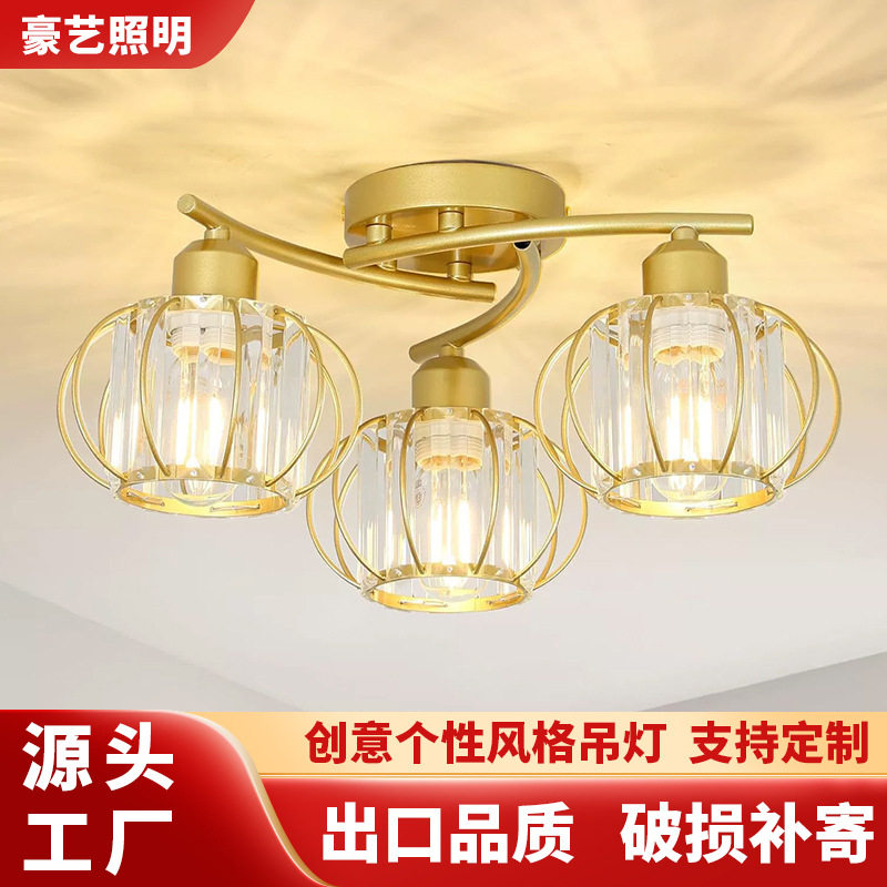 现代轻奢三灯水晶吊灯