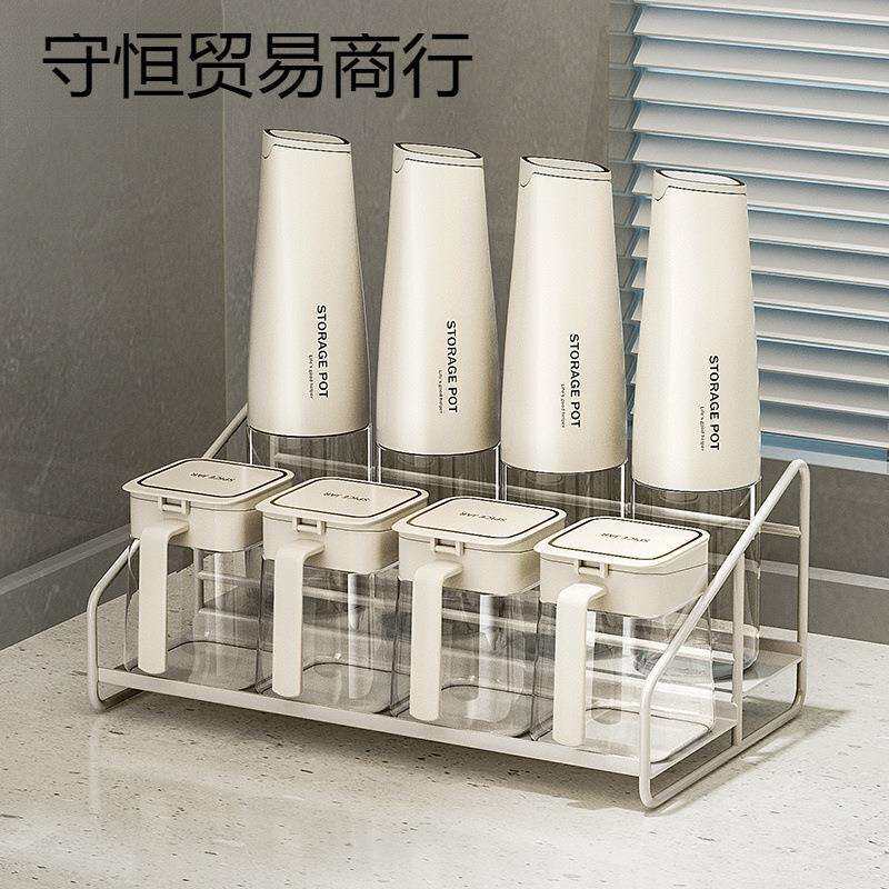 调料组合套装轻奢调味料瓶厨房盐调味罐收纳盒油盐味精调收纳