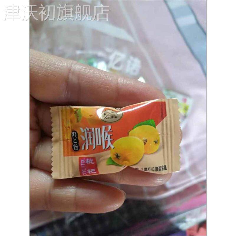 亿诺金银花胖大海枇杷罗汉果薄荷糖清凉糖清新口气招待糖果零食
