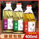 蒜油香葱油姜油400ml 家用调味油葱头油凉拌菜拌面调味料食用蘸料