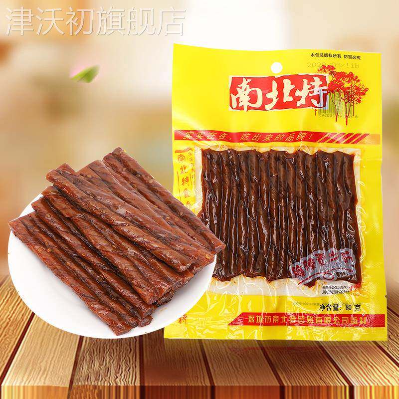 南北特麻辣素牛筋80g*10包辣条麻辣条片面筋湖南特产休闲零食小吃图片