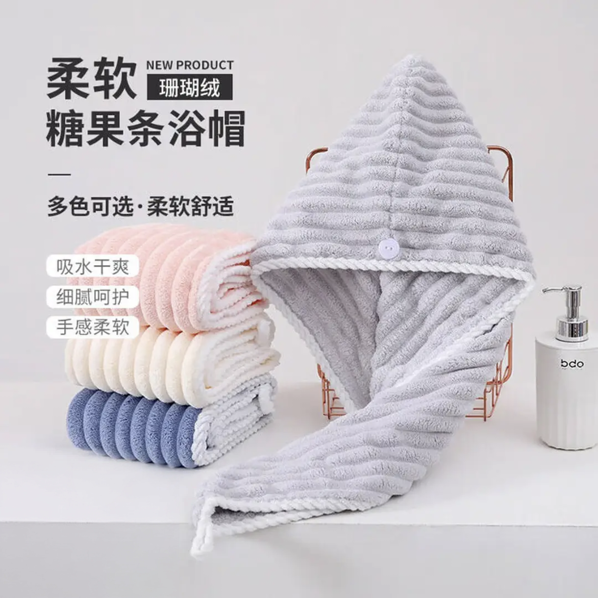 干发帽女超强吸水速干纯棉加厚包头毛巾擦洗头干发巾新款双层浴帽