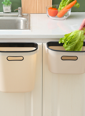 厨房垃圾桶橱柜门可壁挂式分类拉圾筒家用大小号卫生间塑料废纸篓