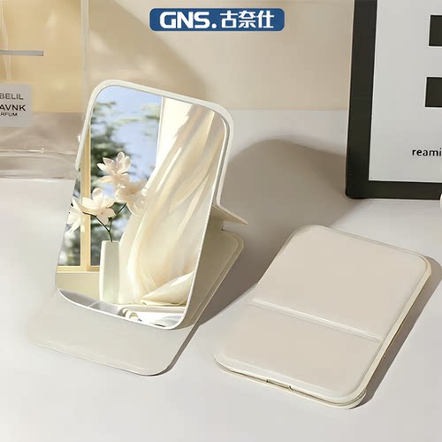 便携式折叠化妆镜迷你随身镜
