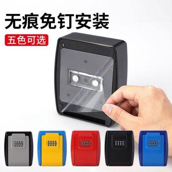 免钉款密码钥匙盒金属钥匙箱装修公司民宿密码盒粘式免打孔密码盒,商业/办公家具,钥匙箱,淘宝优惠券,粉丝福利购,淘宝优惠卷